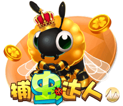 game_fish_3_7583